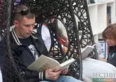 Книгу о Дагестане представили в Москве