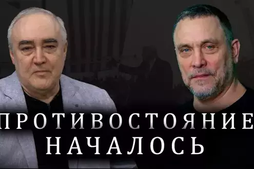 Максим Шевченко. Байден «поджигает» мир перед приходом Трампа. Илон Маск. Украина. Иран. Китай