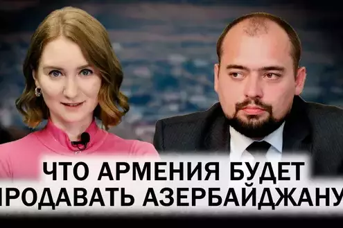 Русский язык в Азербайджане. Оверчук в Зангилане. Торговля между Баку и Ереваном