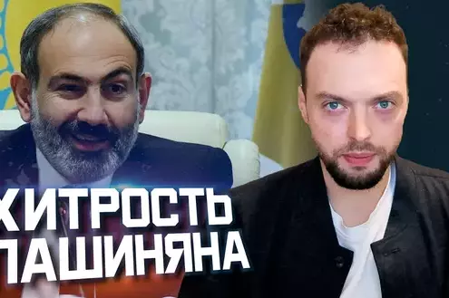 Россия и Азербайджан по одну сторону Южного Кавказа | Алексей Наумов. Разбор