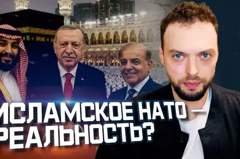 Новый порядок на Ближнем Востоке? | Алексей Наумов. Разбор