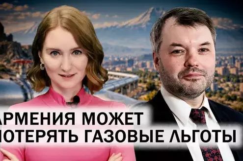 Саммит СНГ. Обмеление Каспия. Россия и Азербайджан. Риски ухода Армении на Запад