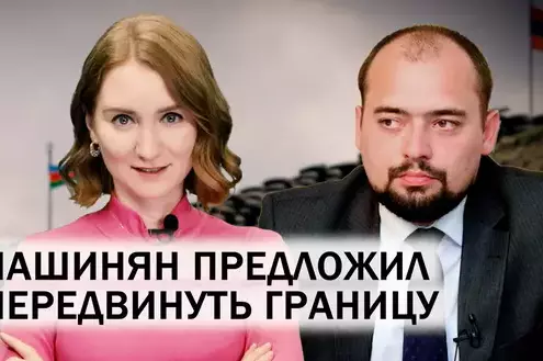 Встреча Путина, Алиева, Пезешкиана. Визиты Лаврова и Кадырова в Баку. Как решить проблему анклавов?