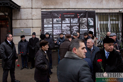 Сегодня в Москве почтили память жертв &quot;Черного января&quot;