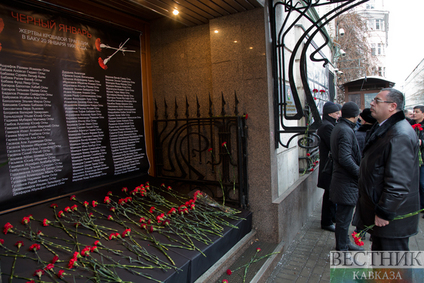 Сегодня в Москве почтили память жертв &quot;Черного января&quot;