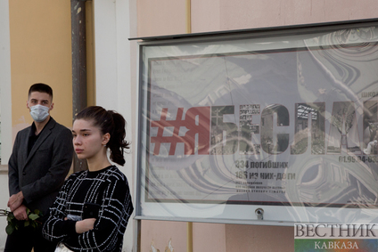 В Москве помянули жертв Бесланской трагедии (фоторепортаж)