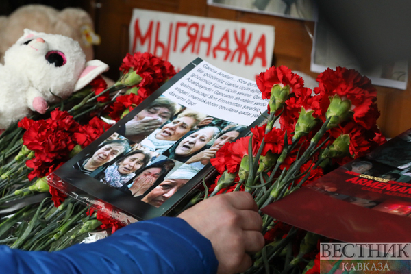 В Москве почтили память жертв третьего теракта ВС Армении в Гяндже (фоторепортаж)