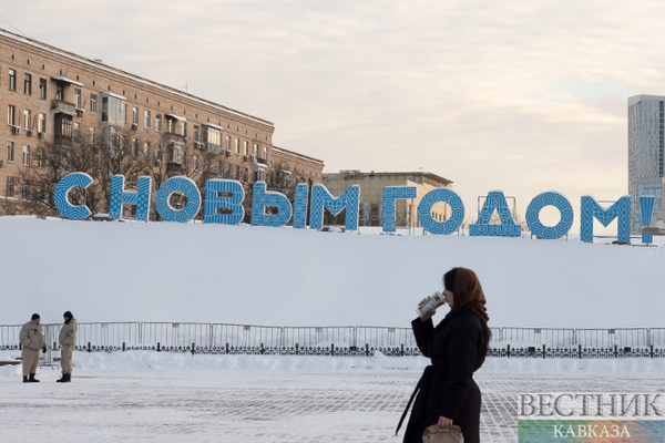Москву украсили к Новому 2023 году (фоторепортаж)