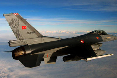 Турецкие военные ликвидировали в Ираке двух боевиков РПК