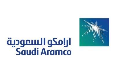 Saudi Aramco может начать поставки СПГ в следующем году