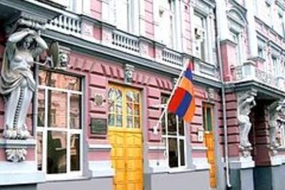 При посольстве Армении в Киеве появится военный атташе 