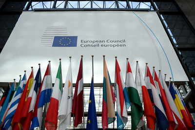 Совет Европы назвал сумму &quot;российского долга&quot;