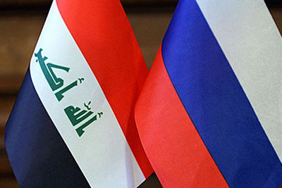 Багдад благодарен Москве за борьбу с ИГИЛ 