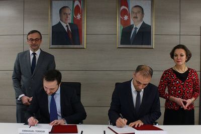 Минэнерго Азербайджана и Total Eren подписали Меморандум о взаимопонимании