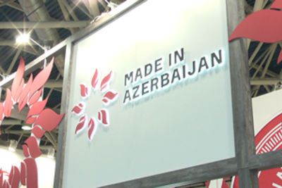 Полад Бюльбюль оглы: радует, что азербайджанская продукция активно выходит на российский рынок