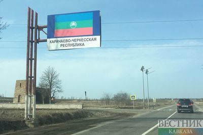 Парламент Карачаево-Черкесии обновится в сентябре