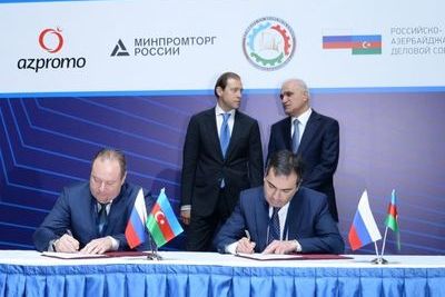 Российские и азербайджанские предприятия заключили соглашения в Баку
