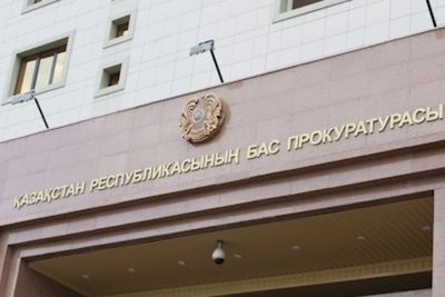 В Генпрокуратуре Казахстана ответили на слухи об обысках у сотрудников