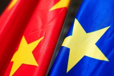ЕС и Китай подпишут всеобъемлющее инвестиционное соглашение