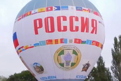В Грозном празднуют десятую годовщину отмены КТО
