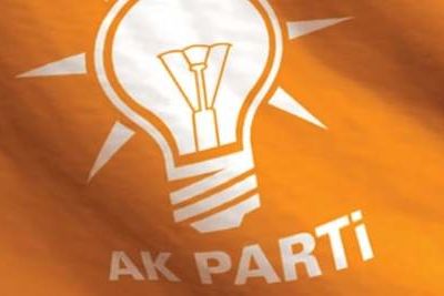 ПСР еще раз призвала ЦИК отменить итоги выборов в Стамбуле