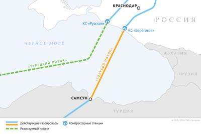 &quot;Газпром&quot; планирует ремонт &quot;Голубого потока&quot; на этой неделе
