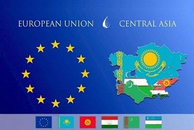 Европейский союз продвигает свои интересы в Центральной Азии