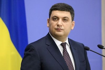 Заявление премьер-министра Украины об отставке передано в Верховную Раду