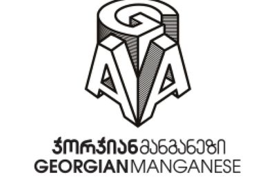Шахтеры и Georgian Manganese договорились в Чиатура