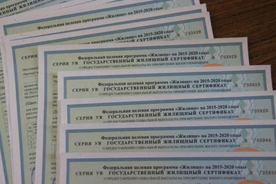 Власти Крыма приостановили выплаты по &quot;жилищным сертификатам&quot;