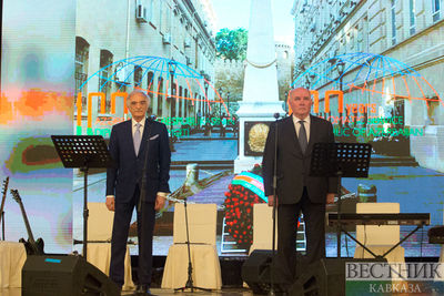 В Москве отметили День Азербайджанской Демократической Республики (фоторепортаж)