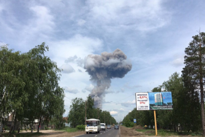 Тротиловый завод взорвался в Дзержинске 