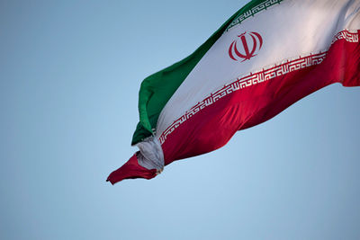 Ирак передаст Саудовской Аравии и Бахрейну предложения Ирана о ненападении 