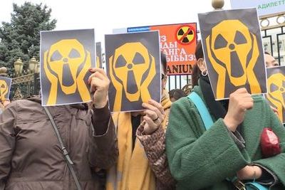 Власти Киргизии закрыли разработку урановых месторождений