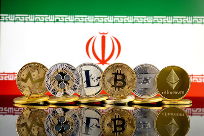 Иран выпустит собственную криптовалюту