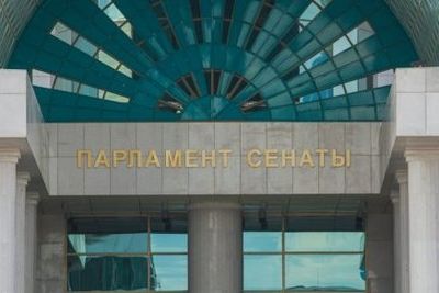 Сенат Казахстана ратифицировал договор о запрещении ядерного оружия