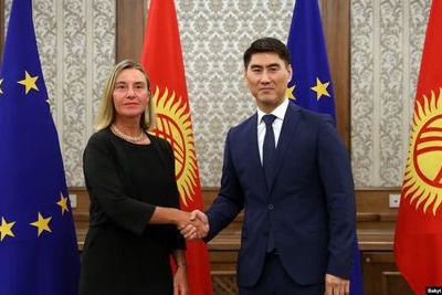 Евросоюз укрепляется в Центральной Азии