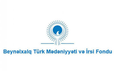 Международный фонд тюркской культуры и наследия поздравил весь тюркский мир с внесением Шеки во всемирное наследие ЮНЕСКО
