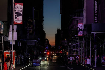 Нью-йоркский Манхэттен снова погрузился в темноту - СМИ