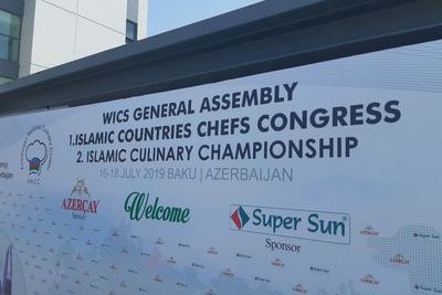 В Баку проходит Всемирный конгресс исламской кулинарии