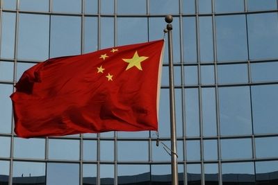 Китай не поддержал замену ДРСМД многосторонним соглашением