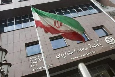Инфляция в Иране достигла 23-летнего максимума 