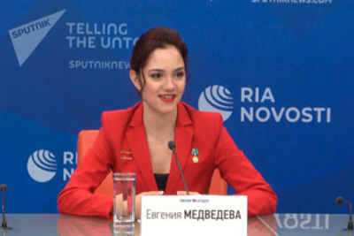 Евгения Медведева: я буду со своей командой, я буду с Россией!