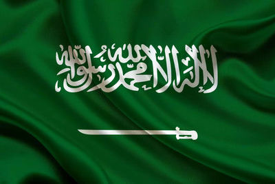 Саудовская Аравия стала членом международной коалиции по безопасности 