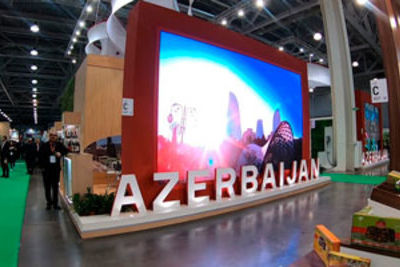Азербайджанская продукция на выставке  WorldFood Moscow 2019