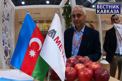 Азербайджан представил свою продукцию на WorldFood Moscow 2019