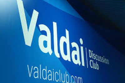 В Сочи стартовало XVI заседание международного дискуссионного клуба &quot;Валдай&quot;