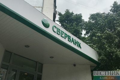 Первый офис Сбербанка открылся в Акушинском районе