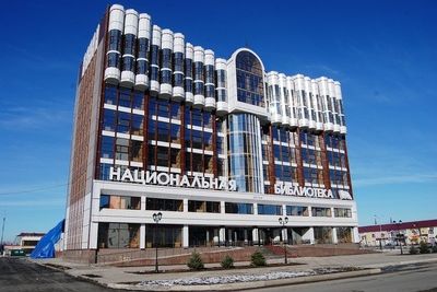Национальную библиотеку Чечни пополнят электронные копии уникальных реликвий РНБ