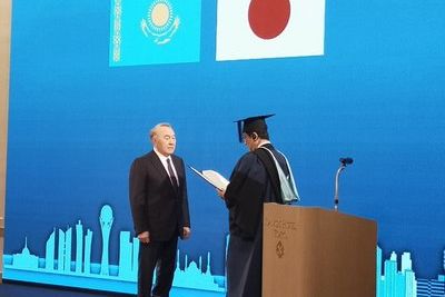 Назарбаев получил звание почетного доктора университета Цукуба 